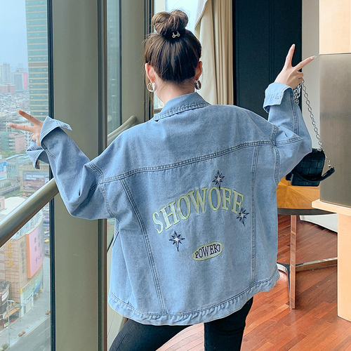 乐嘉牛仔专场 LJNZ1708