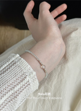 Yelu原创蓝托帕石碎银手链女轻奢小众精致清冷感手串高级感手饰