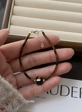 Yelu耶鹿天然虎眼石手链s925银小众设计感复古美拉德简约百搭手饰