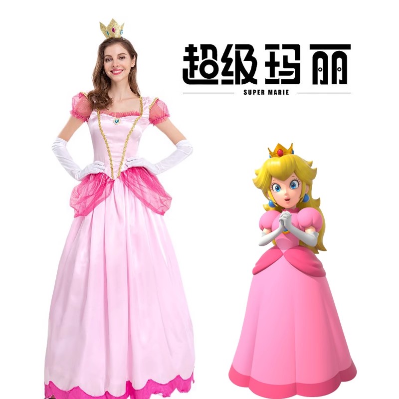 超级玛丽碧琪裙万圣节Peach舞台