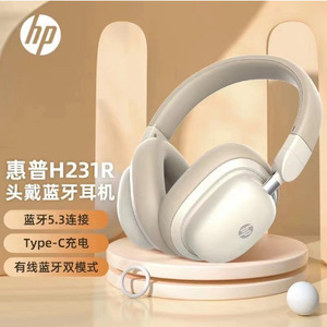 惠普H231R头戴式耳机无线蓝牙5.3运动长待机游戏有线刀锋电脑耳麦