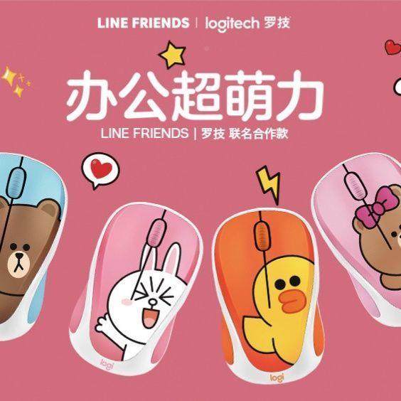 logitech/罗技m238无线光电鼠标卡通line friends联名中小手可爱