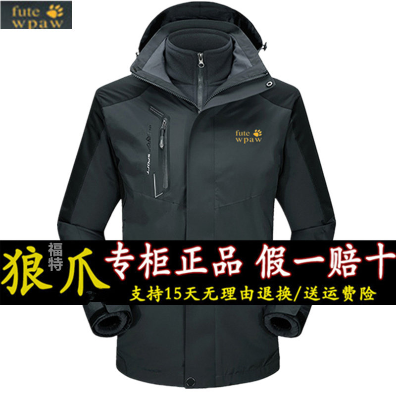 网友分享在meiguo.com的图片