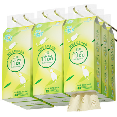 聪妈本色悬挂抽纸880张大包4层厚