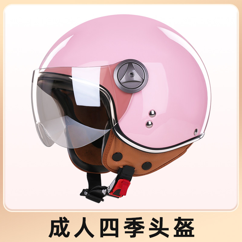 nuh电动复古四季通用防晒哈雷盔