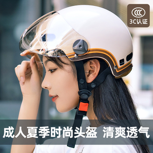 NUH新国标三C认证电动摩托车头盔男轻便式女可爱冬季保暖安全头帽