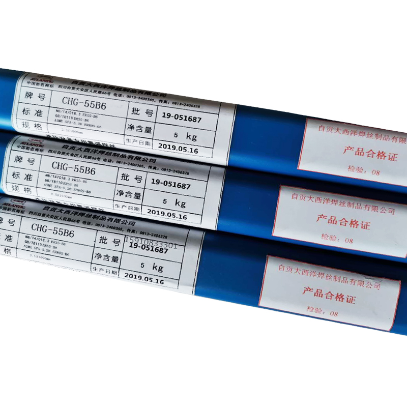 大西洋CHG-55B6(1Cr5Mo)耐热钢氩弧焊丝CHW-55B6/ER80S-B6焊丝