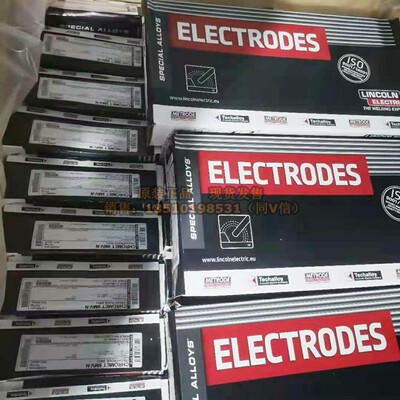 进口曼彻特林肯CHROMET9MV-N耐热钢焊条E9015-B91H4电焊条p91/t91