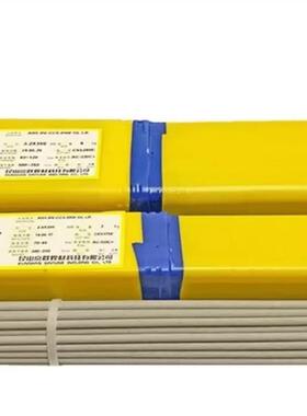 京雷GER-316L电焊条E7016-B2L耐热钢焊条包邮2.5/3.2mm