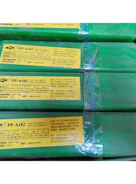 上海电力PP-A102 A107 A132 A137不锈钢电焊条 氩弧焊丝