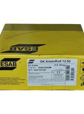 瑞典伊萨 OK Autrod 309Mo气保焊丝 ER309不锈钢氩弧焊