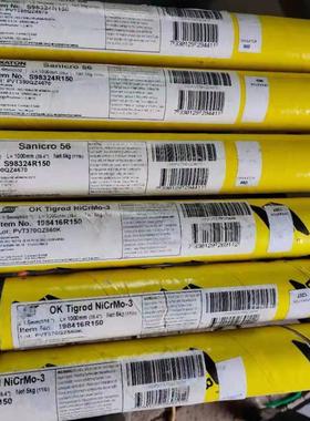 瑞典伊萨OK Tigrod 19.49铜镍焊丝 ERCuNi氩弧焊丝