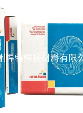 进口瑞士奥林康TENACITO 80高强度钢焊条E11018-G H4手工电焊4.0