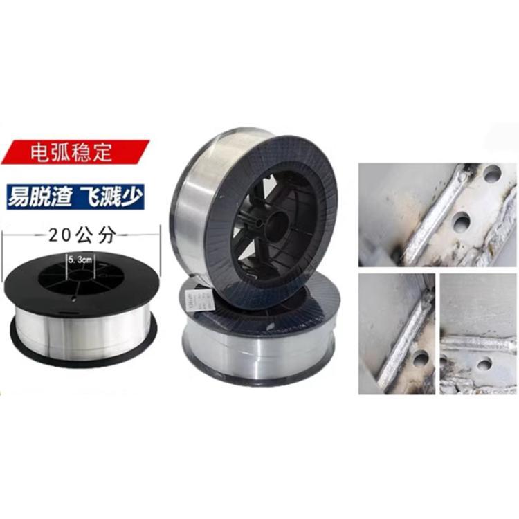铝合金ER5356铝镁ER5183铝硅4043铸铝4047纯铝1100铝气保焊丝