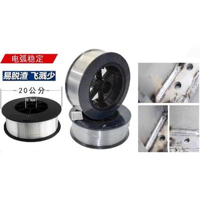 铝合金ER5356铝镁ER5183铝硅4043铸铝4047纯铝1100铝气保焊丝