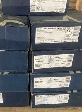 瑞典阿维斯塔Avesta FCW 309L-PW/E309LT1-4不锈钢药芯焊丝1.2mm