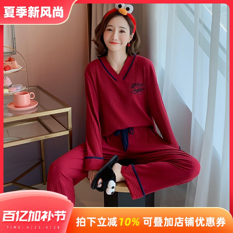 睡衣女春夏款纯棉长袖套装女士本命年红色全棉可外穿新款家居服女
