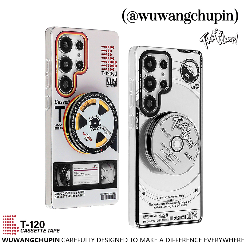悟望初品CD录影磁带VID手机壳