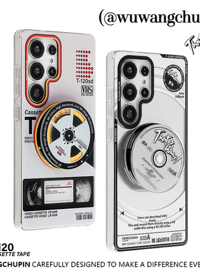 悟望初品 老式照相机录影磁带VID美式唱片CD光盘音乐播放器镜面手机壳磁吸支架 原创设计适用S25三星S25Ultra