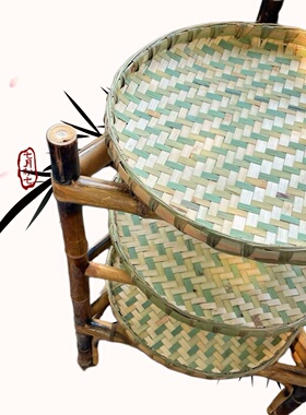 手工编织竹制品多层三脚架置物架圆形竹编簸箕晒干货架子家用落地