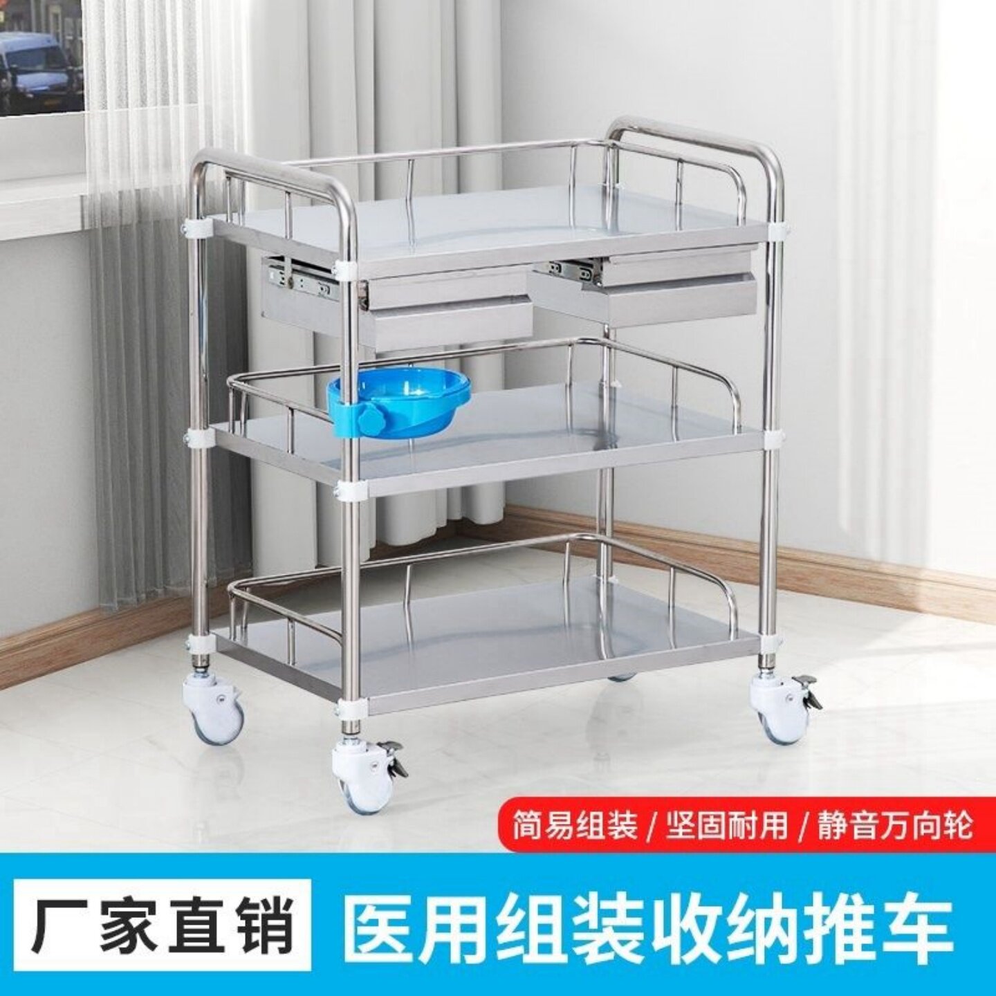 医疗小推车医用治疗车仪器器械车手术护士推车移动三层带抽屉推车