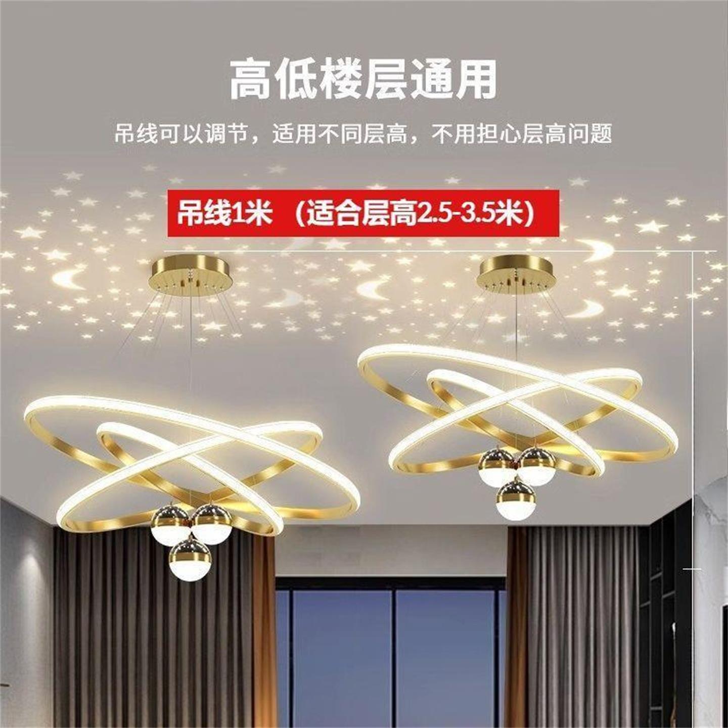 客厅主灯吊灯2025新款餐厅吧台