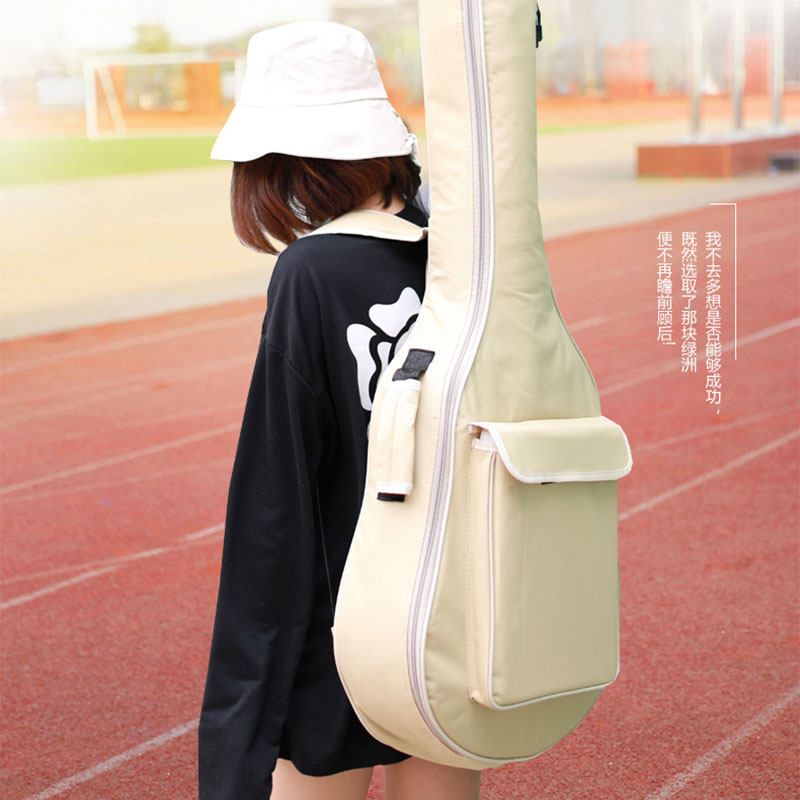 41寸吉他包38琴背包40寸民谣盒袋子加厚通用个性袋子木吉它加厚袋|ruв категории музыкальный инструмент/гитара/пианино/аксессуары, музыкальный инструмент оборудование, гитара, аксессуары, гитара рюкзак/музыкальный ящик - от Buy2taobao.com для оказания профессиональной услуги покупки агента Taobao