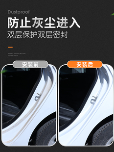 【只做高端】2019款红旗HS5改装专用汽车隔音密封条全车装饰防u.