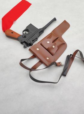 驳壳枪红军道具枪抗日战争表演出道具王八盒子枪毛瑟儿童玩具枪套