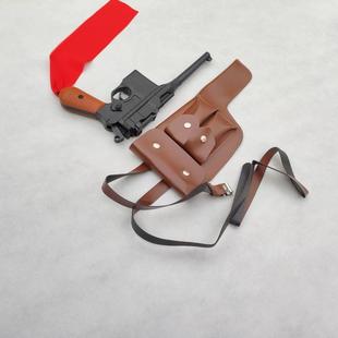 驳壳枪红军道具枪抗日战争表演出道具王八盒子枪毛瑟儿童玩具枪套