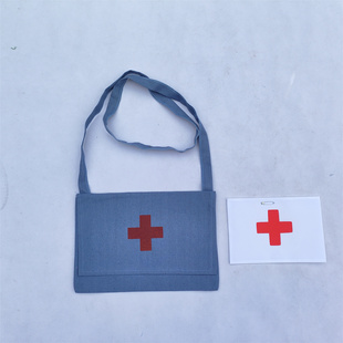 红军道具医务书包卫生员红十字袖章医务兵背包红袖章红色文化书包