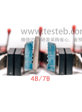 美国MEISEI HOTweezers热剥手柄钳子 4A细孔夹头4B粗孔4C平口刀头