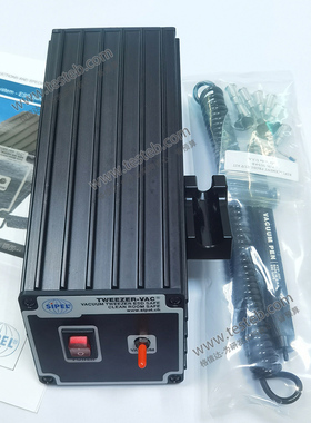 瑞士环球Sipel TV-1000-220电动真空吸笔 含9支吸笔头2.38~12.7mm