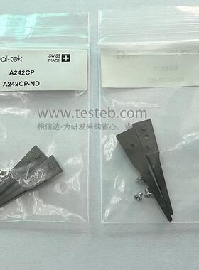 瑞士ideal-tek A242CP镊子头 1.5mm宽PEEK塑料头 ESD耐高温300℃