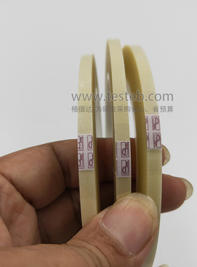 爱尔兰PPI8416-3MMx33M胶带6/8MM耐高温双面胶特殊款 10卷起订