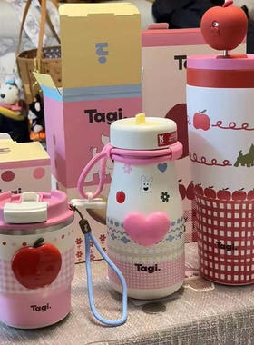 Tagi爱心机灵大容量车载保温杯316L不锈钢吸管杯冰霸杯高颜值杯子