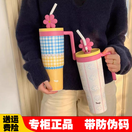 Tagi保温杯怦怦花田吨吨杯不锈钢吸管可爱女生高颜值超大容量水杯