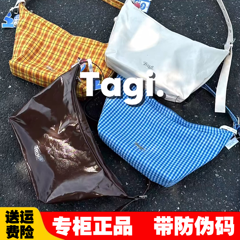 Tagi帆船包想象珍珠大容量防水