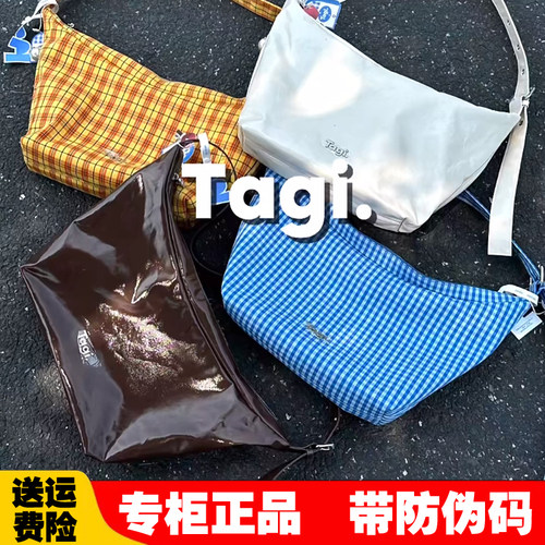Tagi帆船包想象珍珠大容量防水