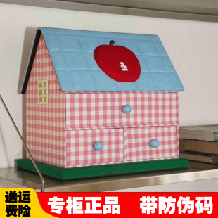 Tagi. 鼓鼓想象可爱房子多层储物桌面小房子收纳盒 苹果塔皮屋