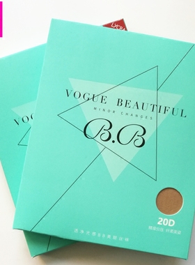 3ZU足装秀官网正品2020春夏新款提臀瘦腿BB袜20D压力丝袜70518-2