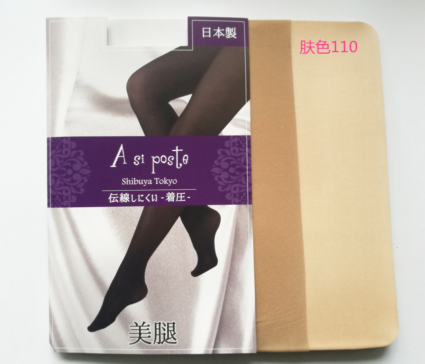 3ZU足装秀正品 春季新款25D热熔防脱天鹅绒轻压连裤丝袜 79318-1