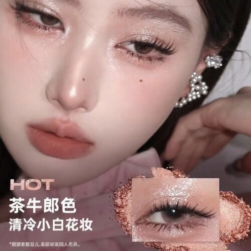 urbandecay衰败城市ud茶牛郎眼影单色高光亮片钻石狗牛郎色礼物