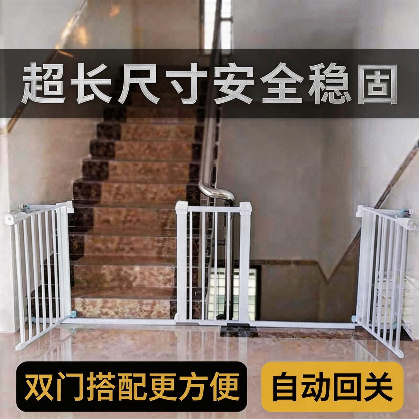 双门宠物狗护栏杆养宠物围栏图片