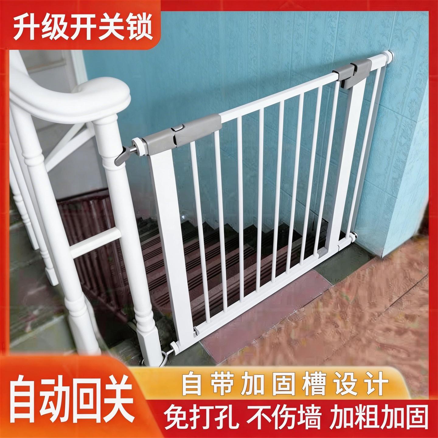 楼梯护栏儿童安全门栏门隔断图片