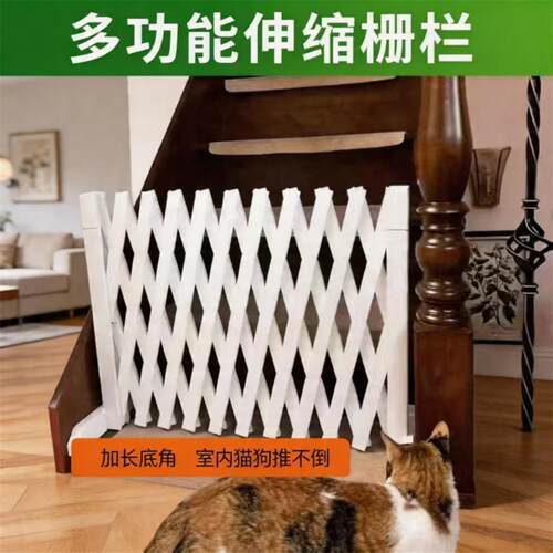户外防腐木栅栏伸缩围栏室外庭院