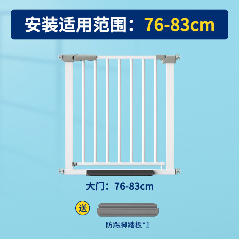 Staircase entrance guardrail door, child safety door railing, child safety partition door railing, cat prevention without drilling, kitchen thumbnail 2