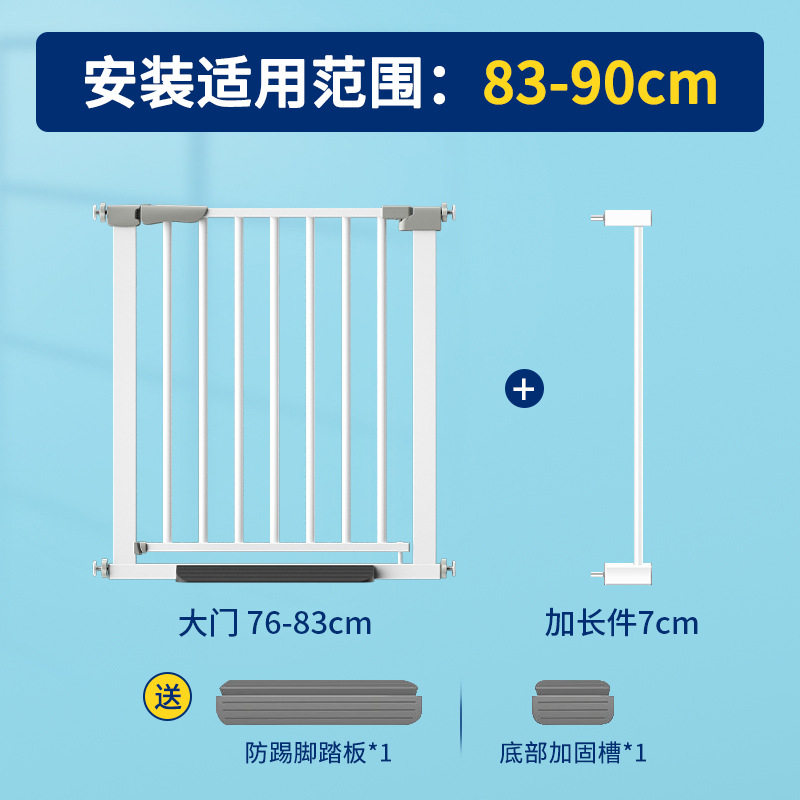 Staircase entrance guardrail door, child safety door railing, child safety partition door railing, cat prevention without drilling, kitchen thumbnail 3