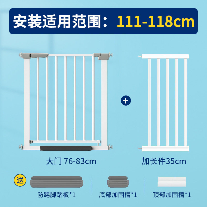 Staircase entrance guardrail door, child safety door railing, child safety partition door railing, cat prevention without drilling, kitchen thumbnail 7