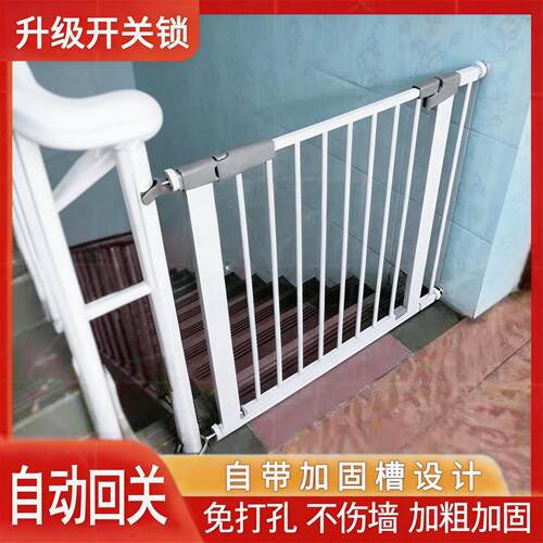 楼梯护栏儿童安全门婴宠物门栏